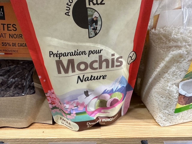 辻村相談窓口、「食べ物と音楽」