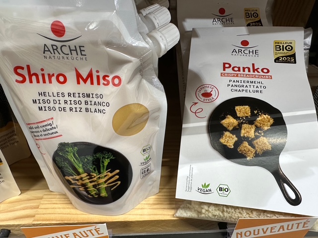 辻村相談窓口、「食べ物と音楽」