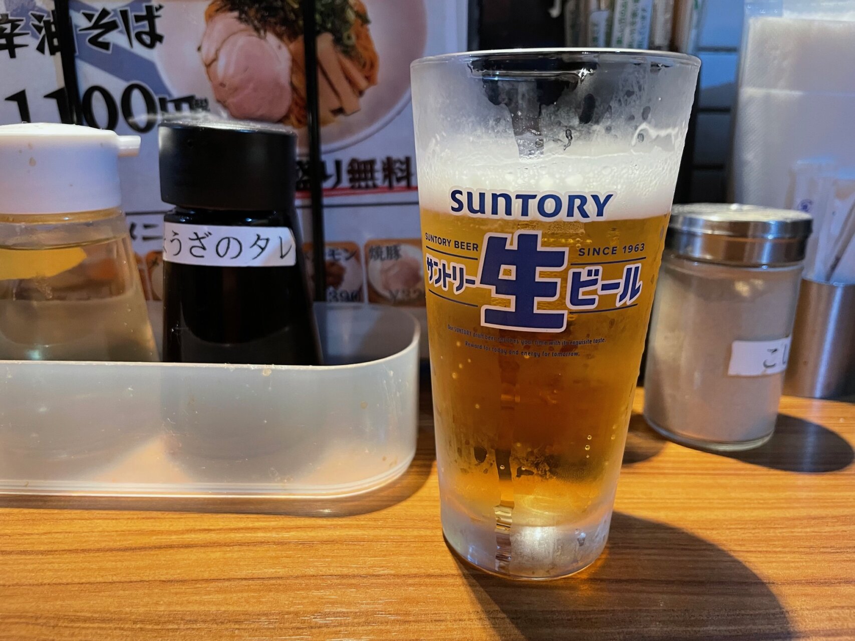 辻村相談窓口、「相談をしたいのは父ちゃんである」