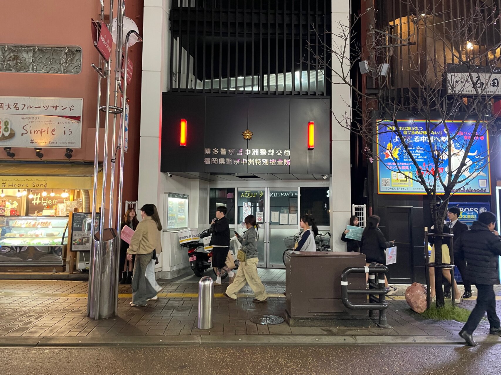 辻村相談窓口、「相談をしたいのは父ちゃんである」