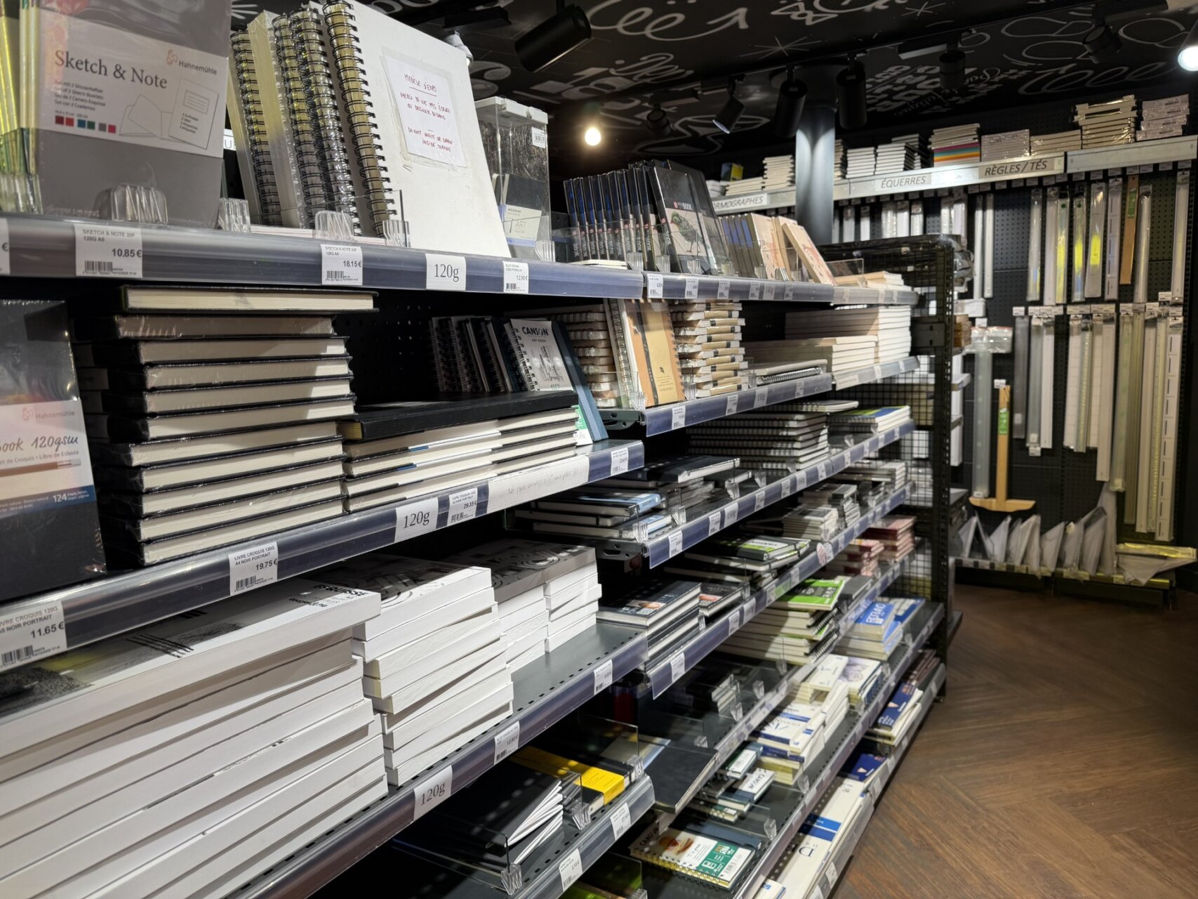 ささやかな幸せを持って生きる日々