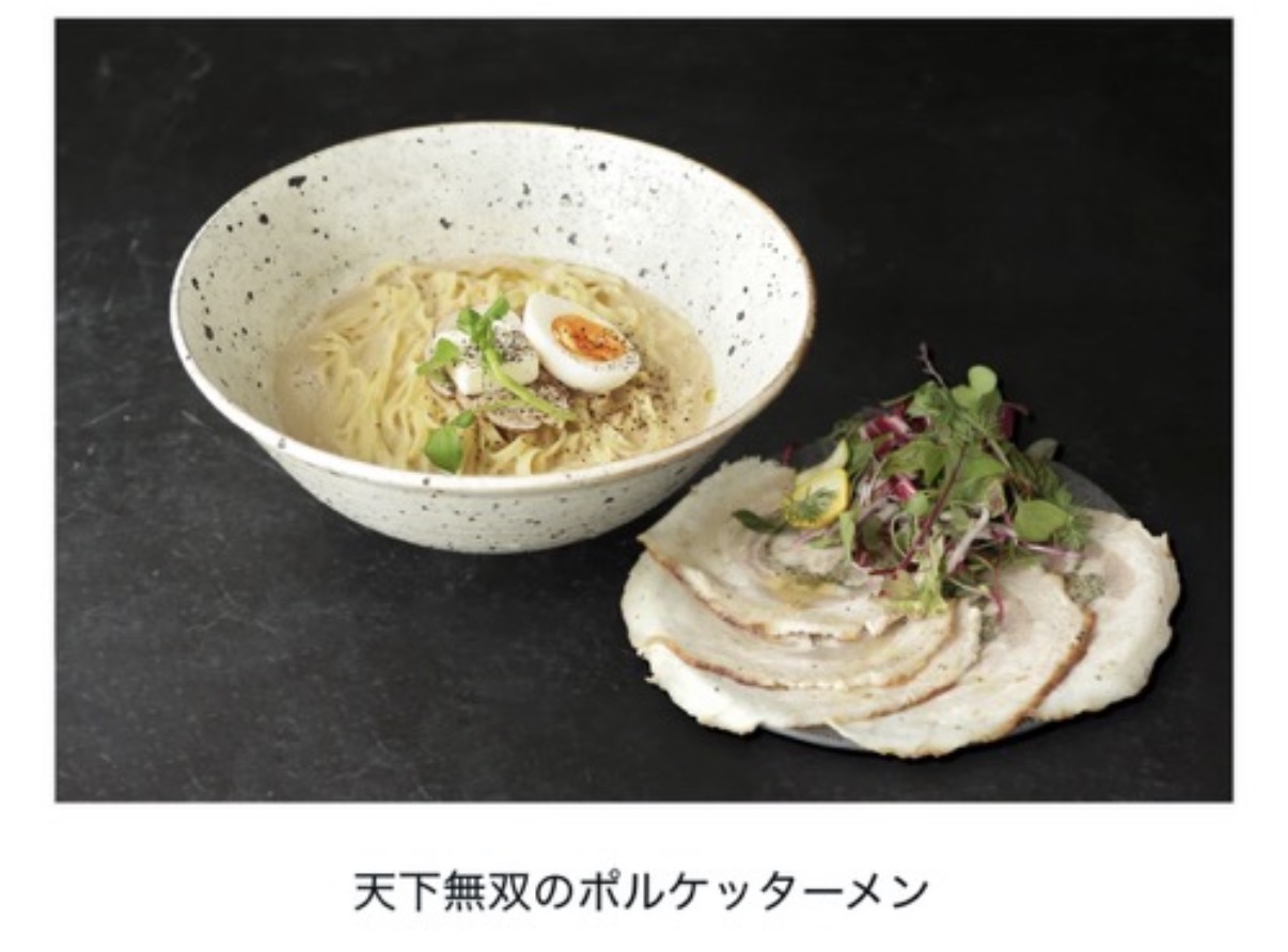 発表！３月３０日、ラーメン博物館にて「対麺」