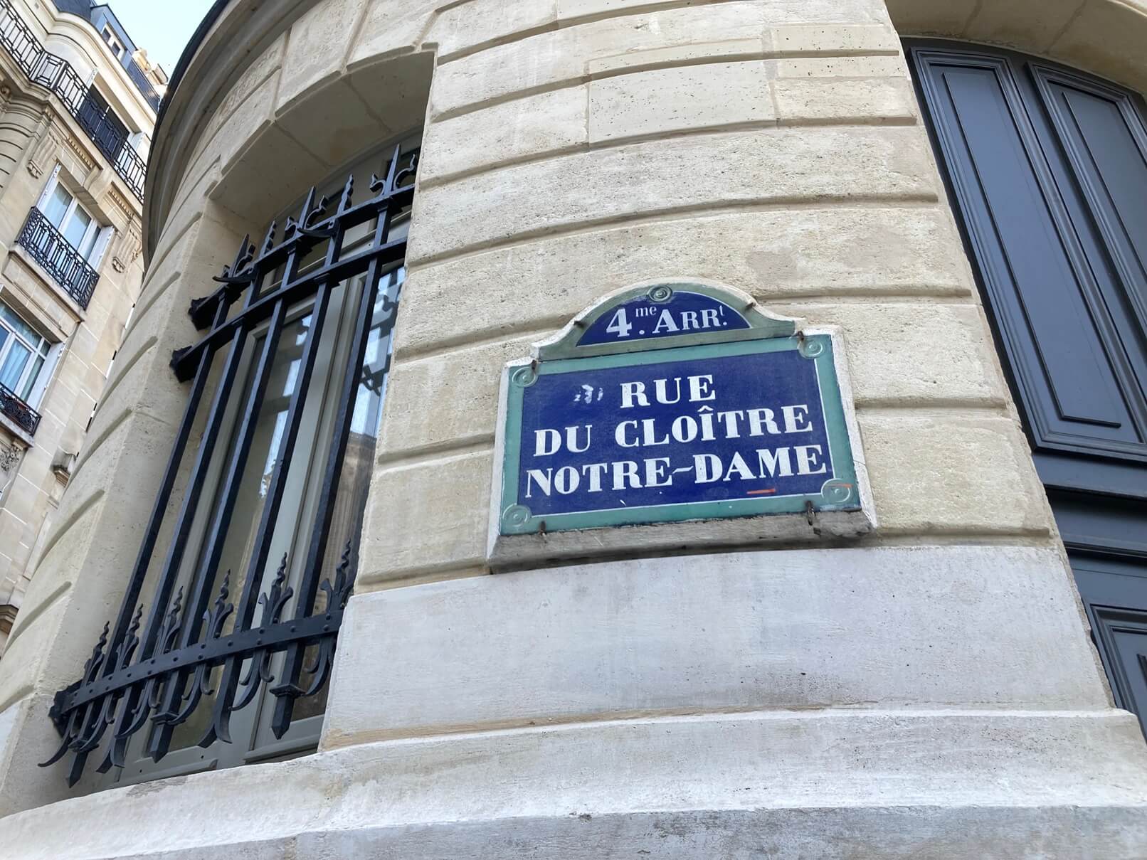 パリ・カルチャー情報「パリの通り名プレート、街に刻まれる小さな歴史」