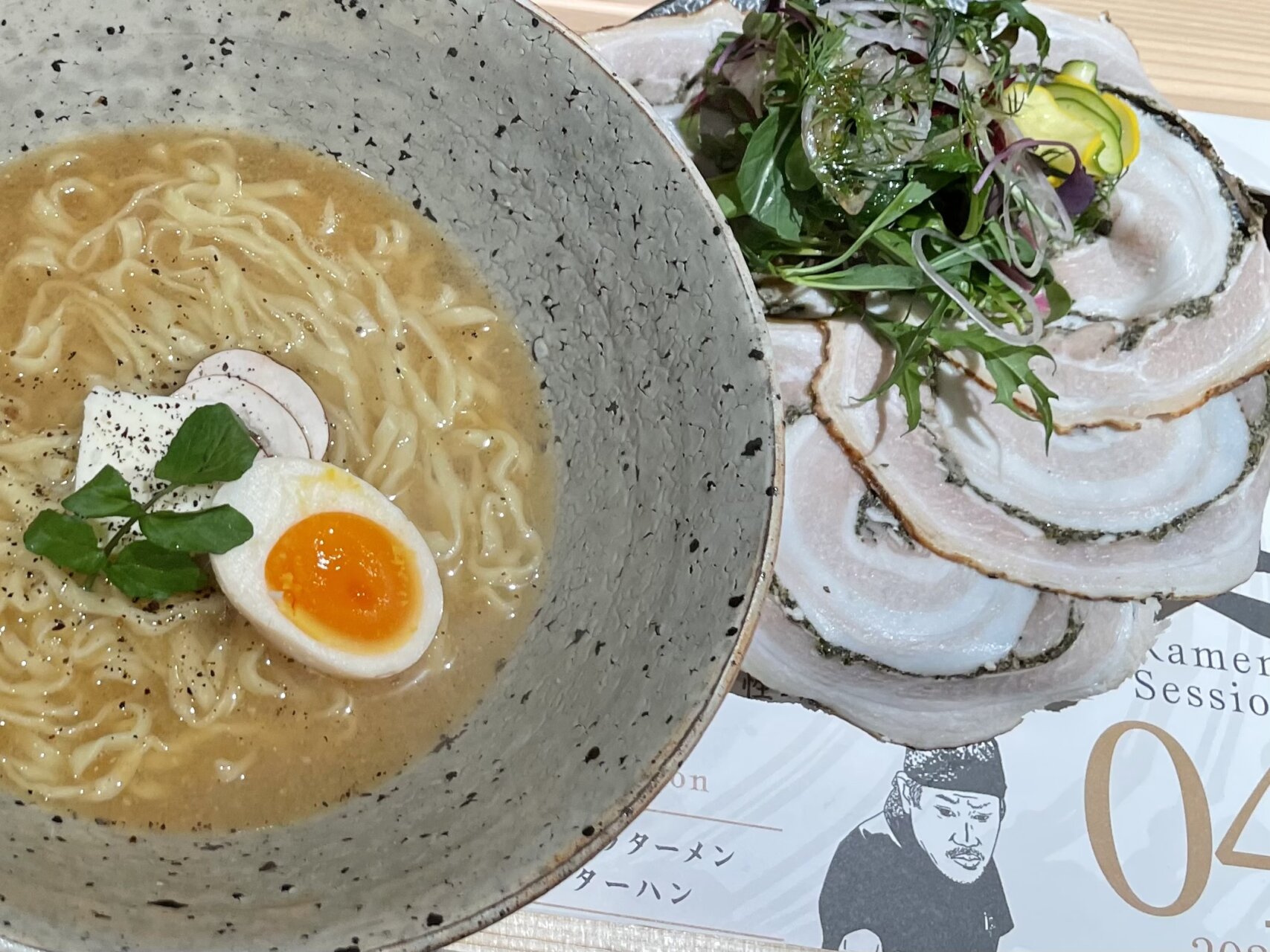 ラー博、完売!! やりやがったぜ。