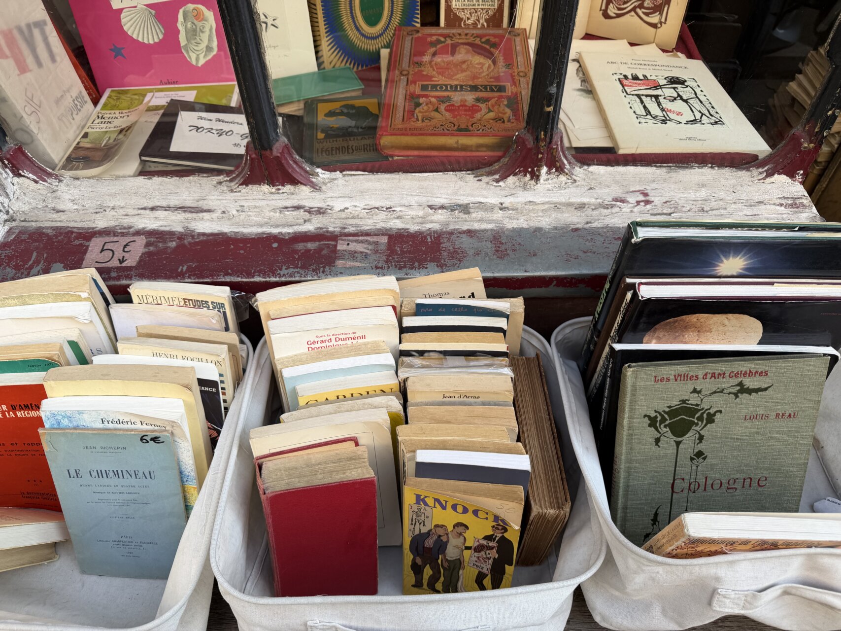 辻村相談窓口、「チャレンジ」