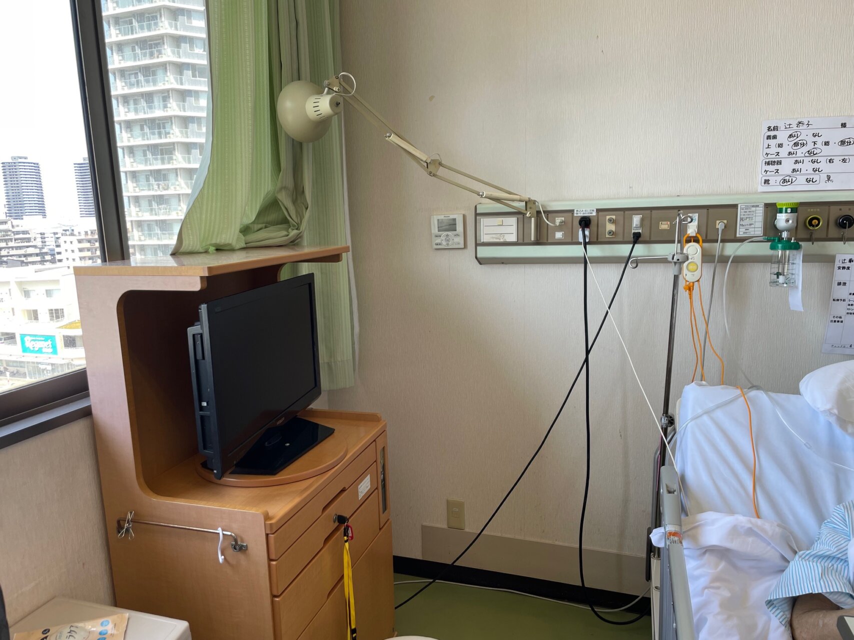 母さんの手を握る父ちゃんの巻