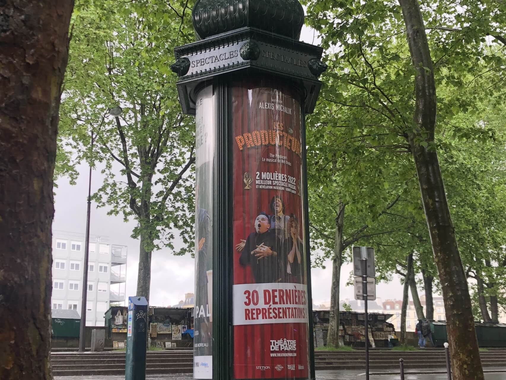 パリ・カルチャー情報「パリの街を染める“あの緑”はどこから? 不思議な色の正体」