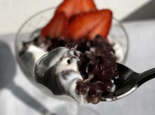 ちょっと塩気のきいたあんこ