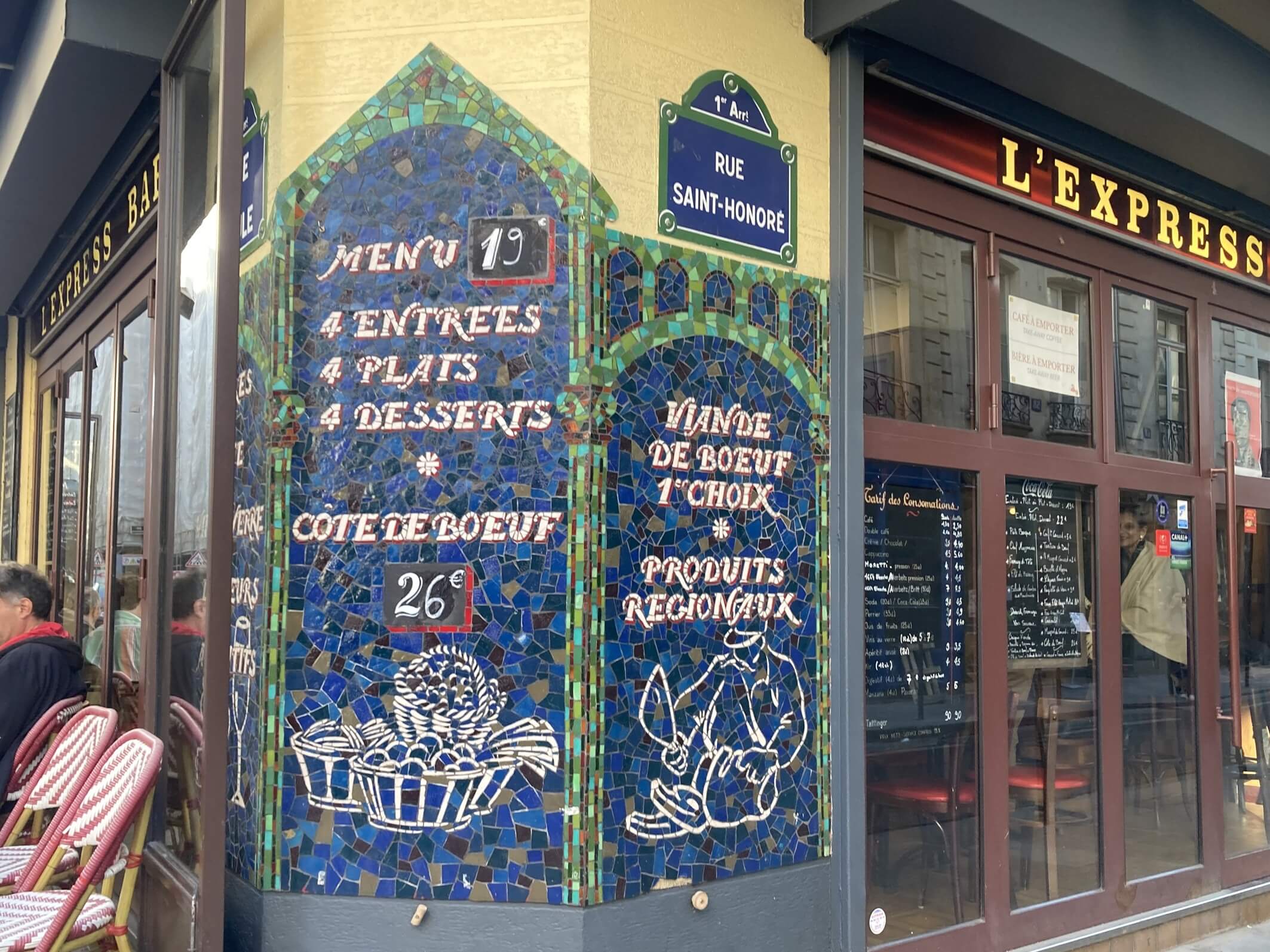 パリ・カルチャー情報「パリの通り名プレート、街に刻まれる小さな歴史」