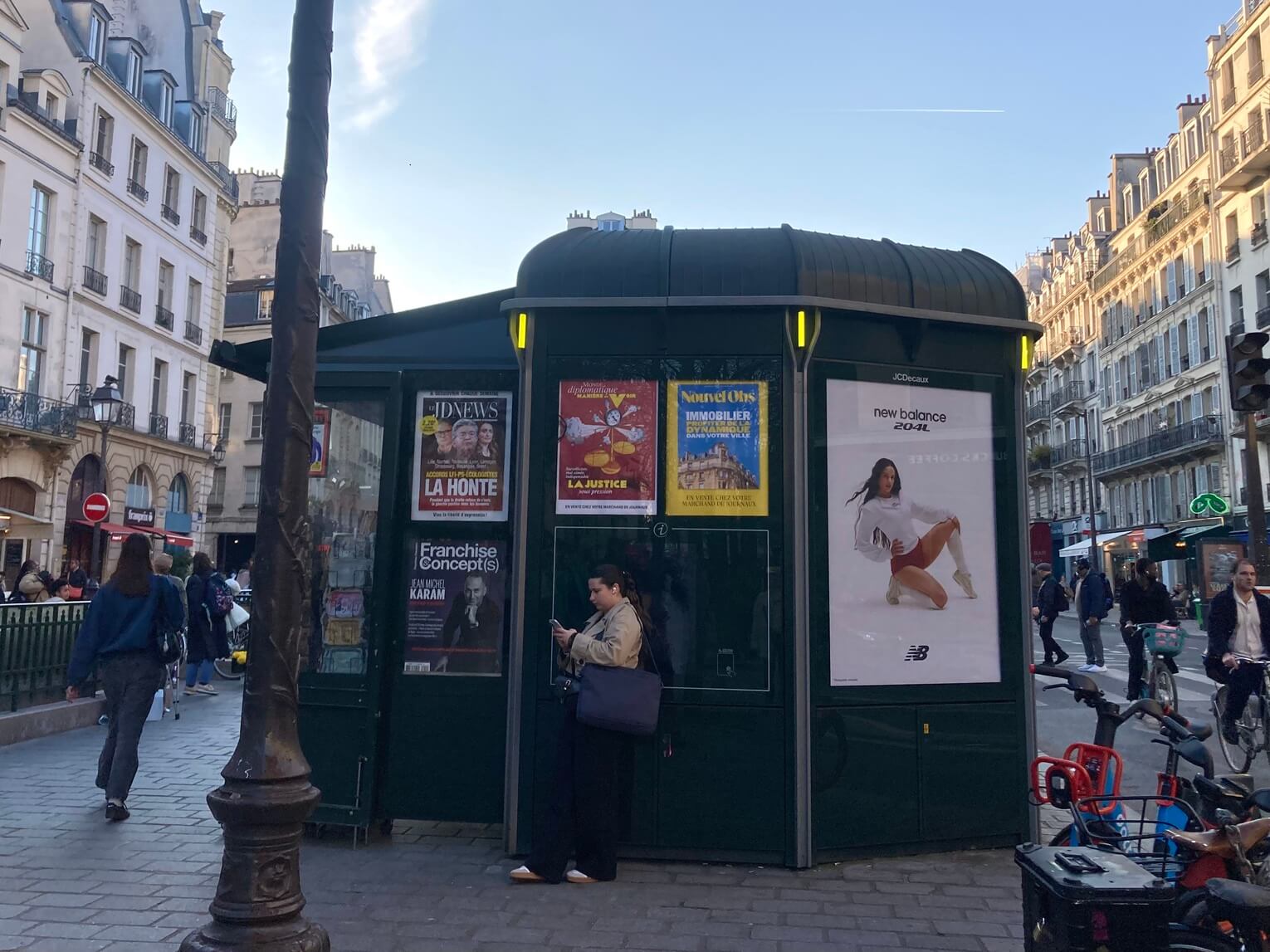 パリ・カルチャー情報「パリの街を染める“あの緑”はどこから? 不思議な色の正体」