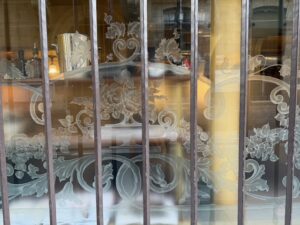 辻村相談窓口、「あすなろ」