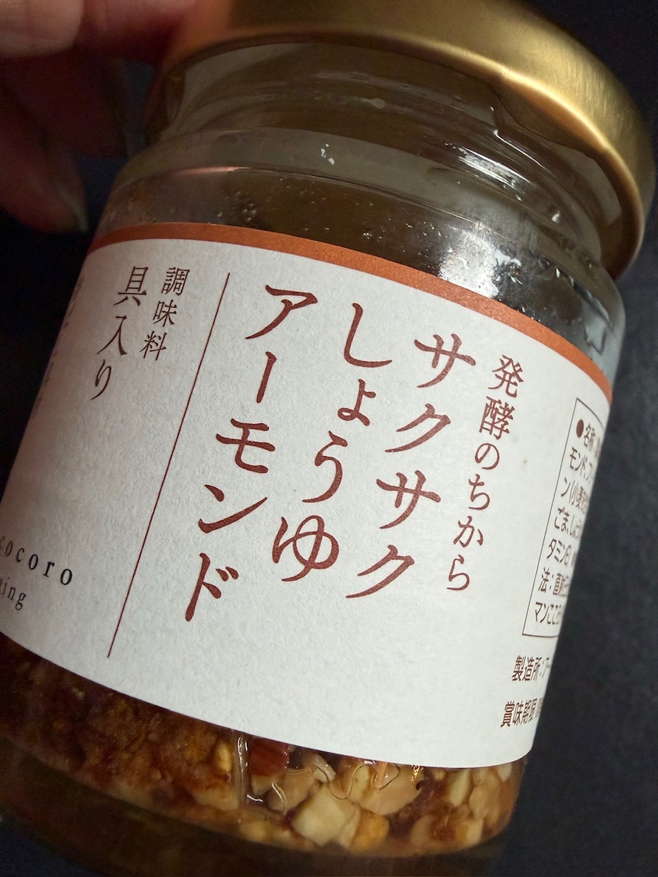 毎日が勝負飯、「キッチンのマルシェのあいだ」