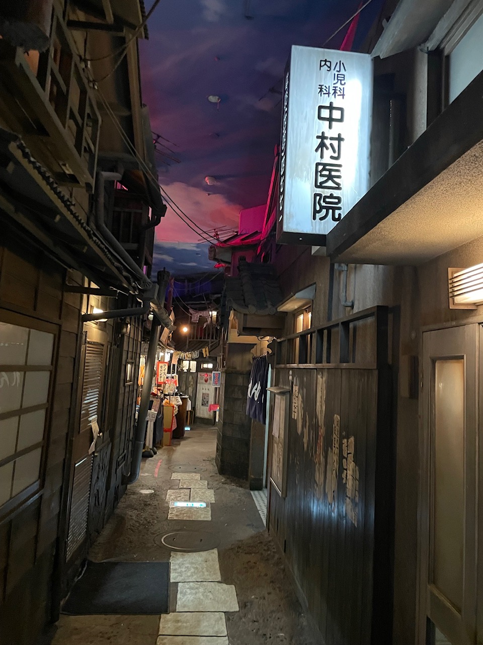 ラー博、完売!! やりやがったぜ。