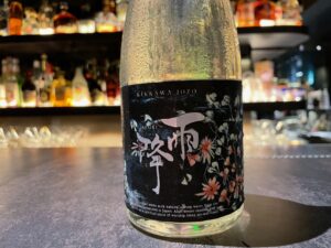 父ちゃんの絵が日本酒のラベルになったのだ