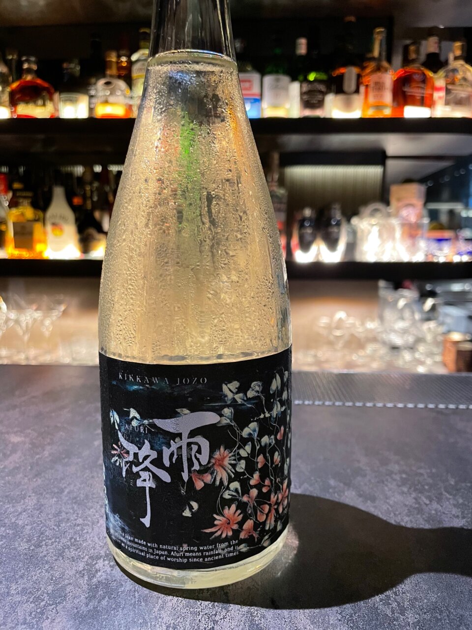 父ちゃんの絵が日本酒のラベルになったのだ