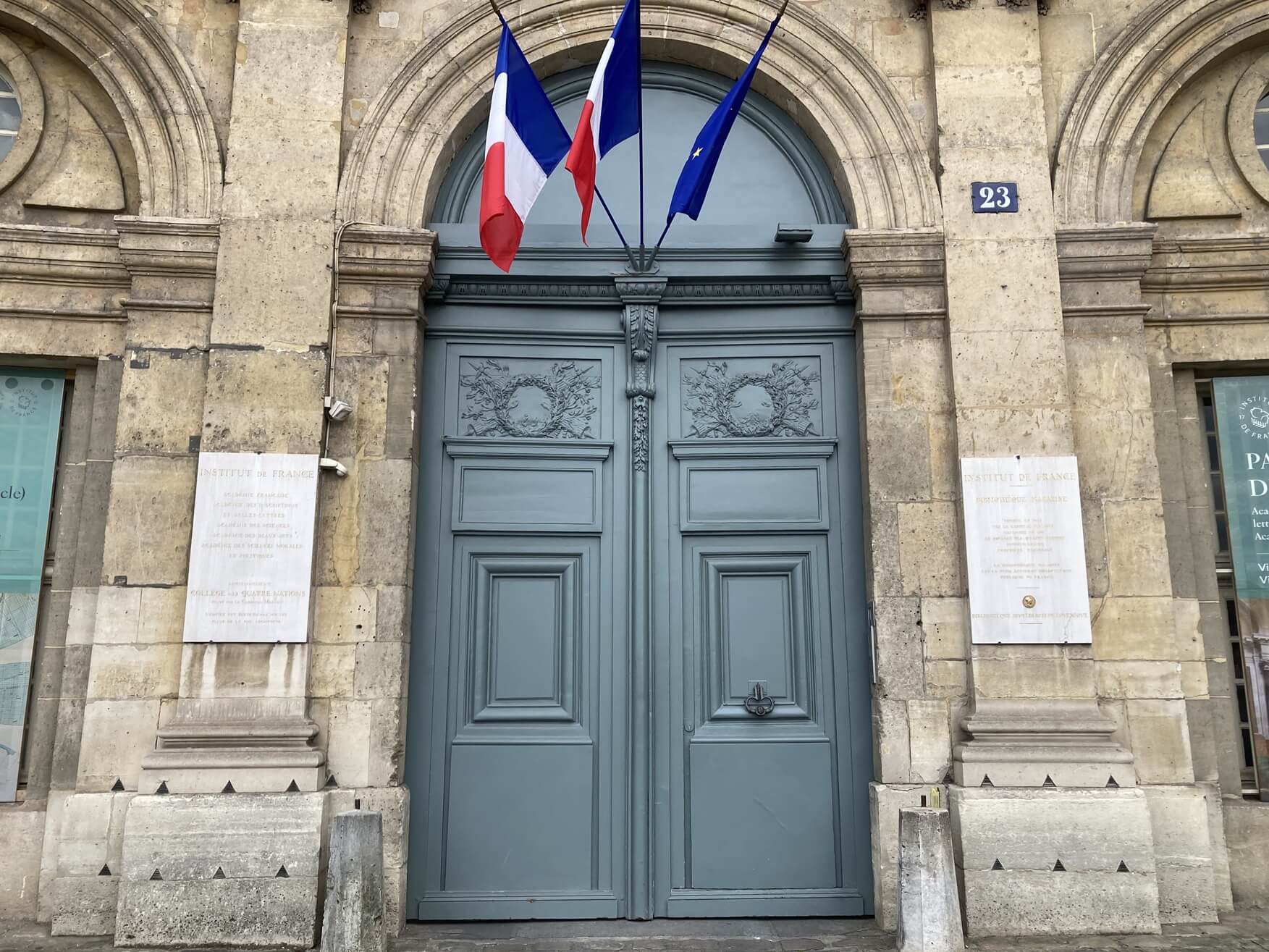 パリ・カルチャー情報「パリの大きな扉、“ポルト・コシェール”」