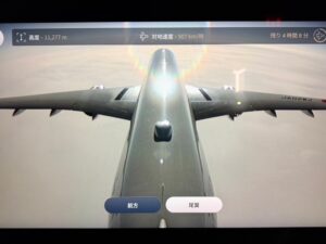 熱血しげちゃんが行く、6