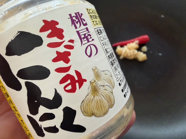 毎日が勝負飯、「時には手抜きで」