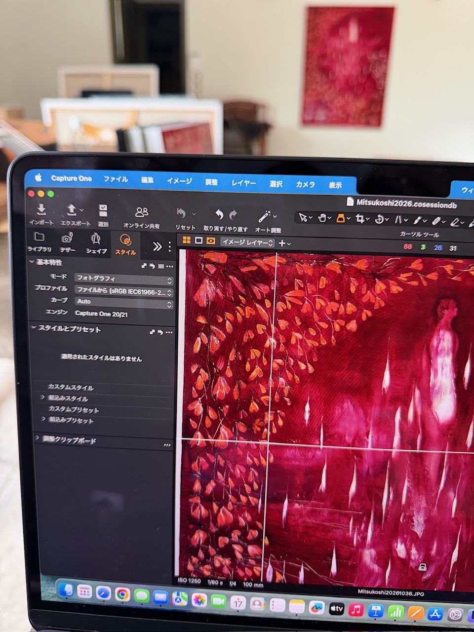夏の個展に超暗雲、どうする父ちゃん！