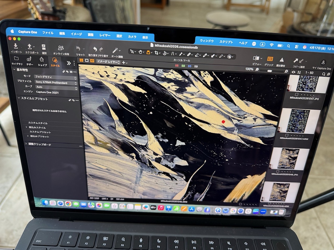 夏の個展に超暗雲、どうする父ちゃん！