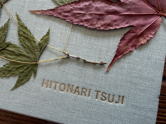 毎日が勝負飯、「棒棒鶏」