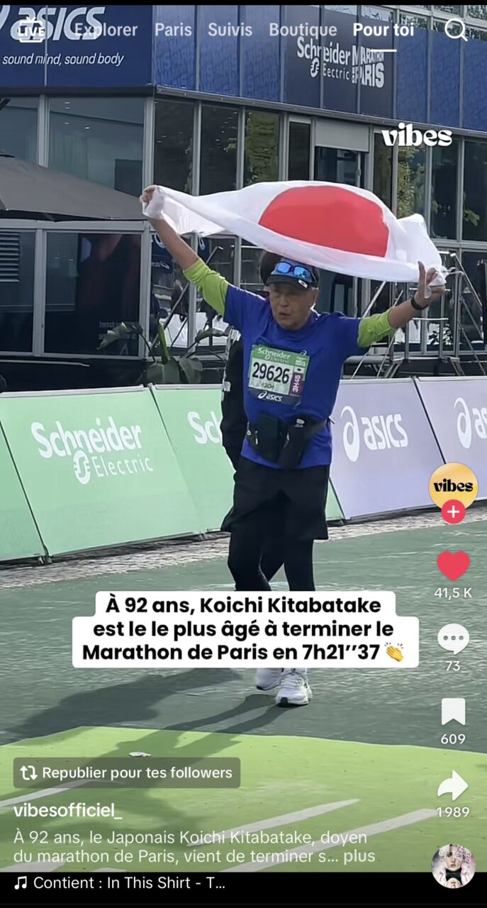 辻村相談窓口、「世界情勢」