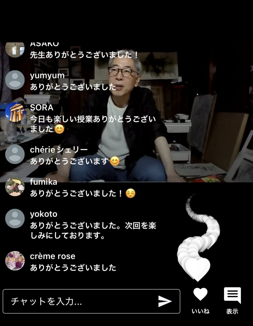 校長奮闘記「学ぶことの楽しさ」
