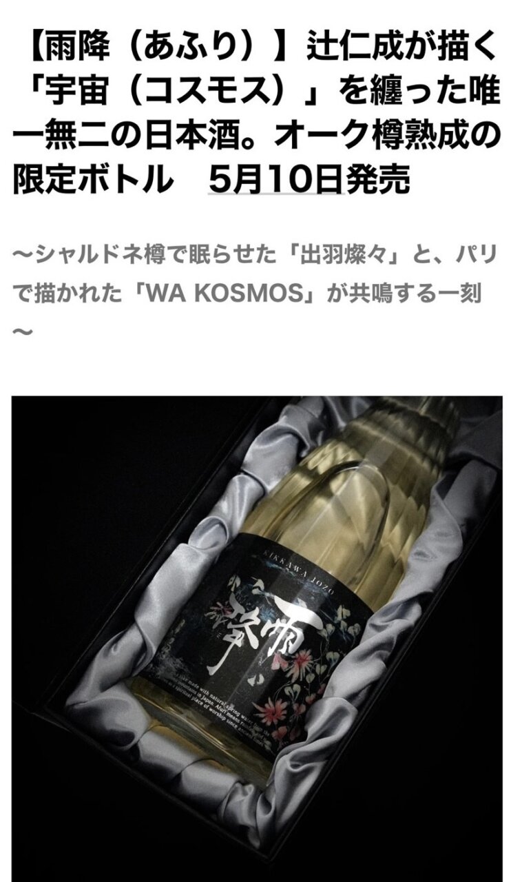 若い子って何歳までだと思います？　おじいちゃんは何歳から？