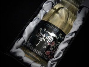 遂に発売！　父ちゃんがラベルを手掛けた日本酒