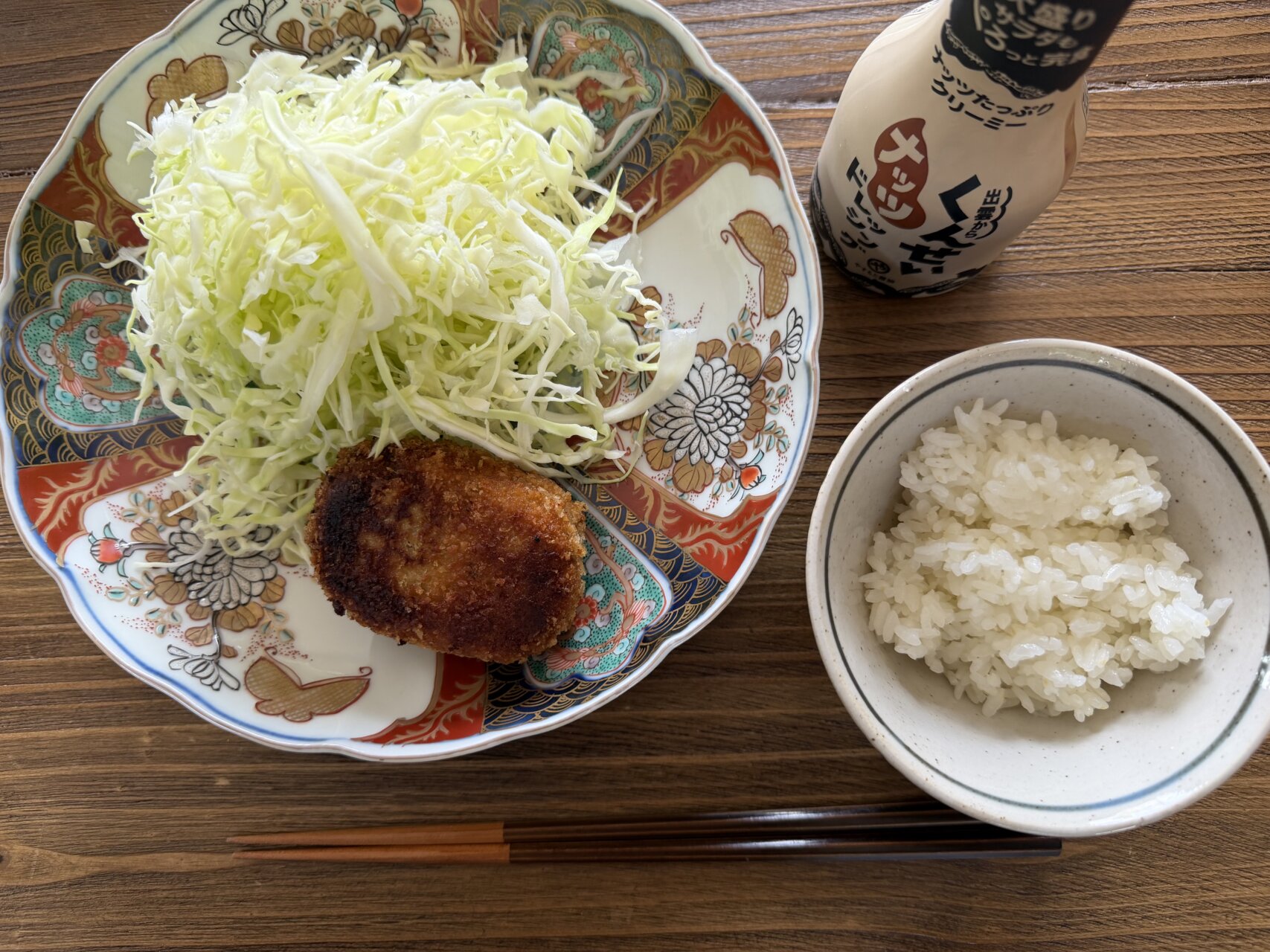 毎日が勝負飯、「丁寧に生きる飯」