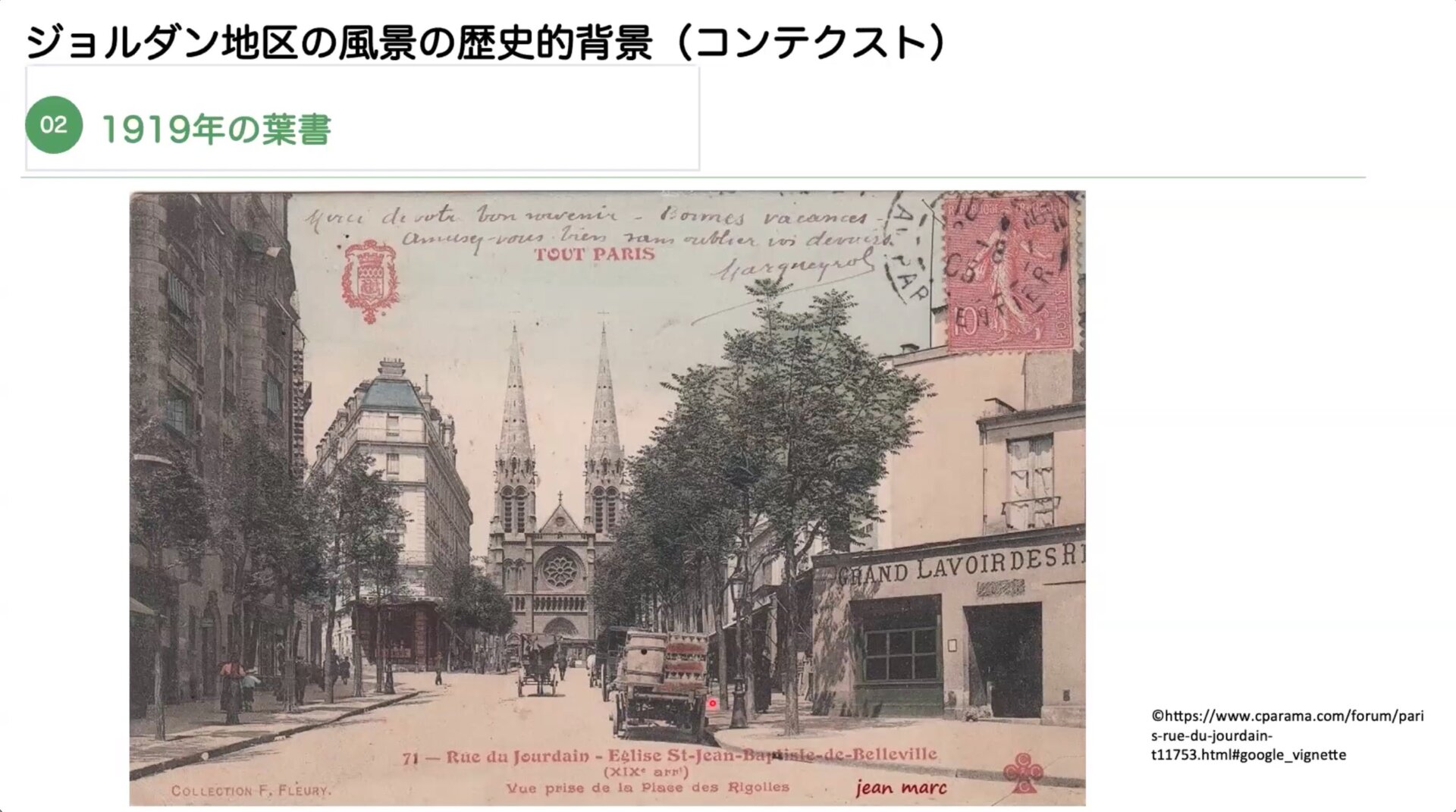 校長奮闘記「学びの喜び、毎日の気づき」