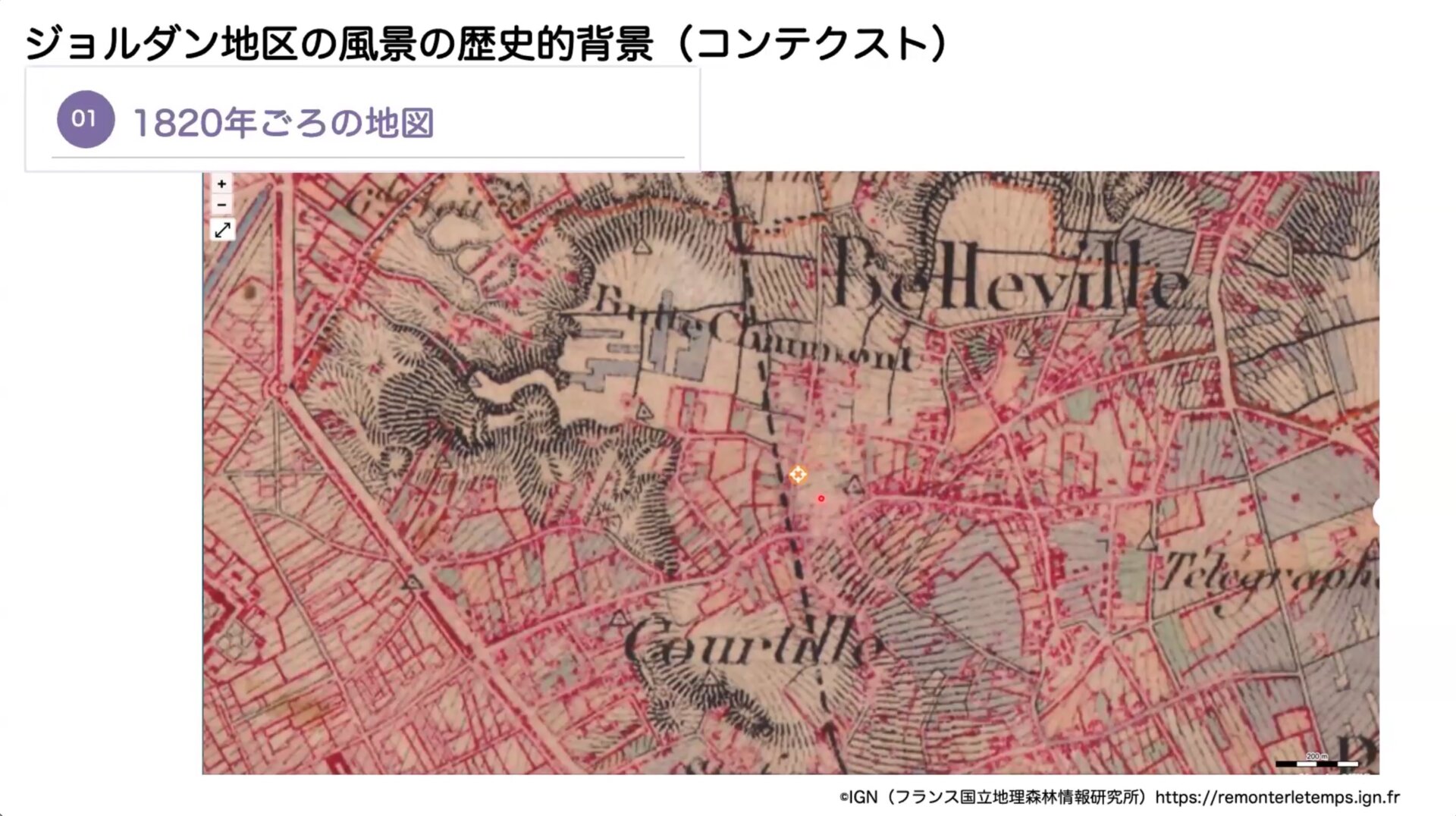 校長奮闘記「学びの喜び、毎日の気づき」