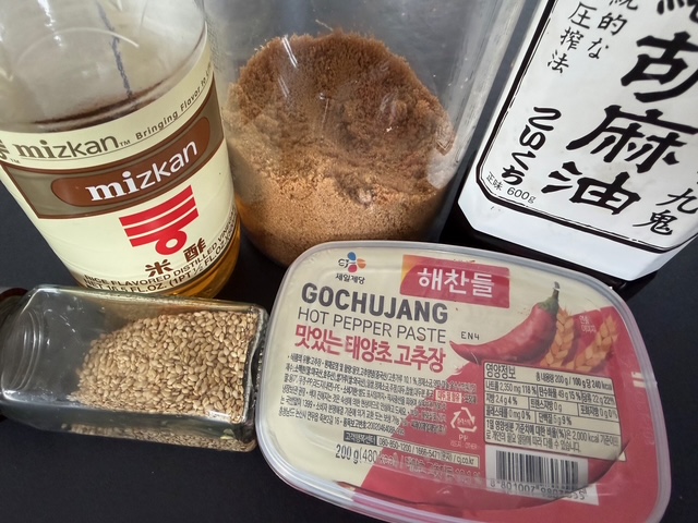 毎日が勝負飯、「ビビングクス」