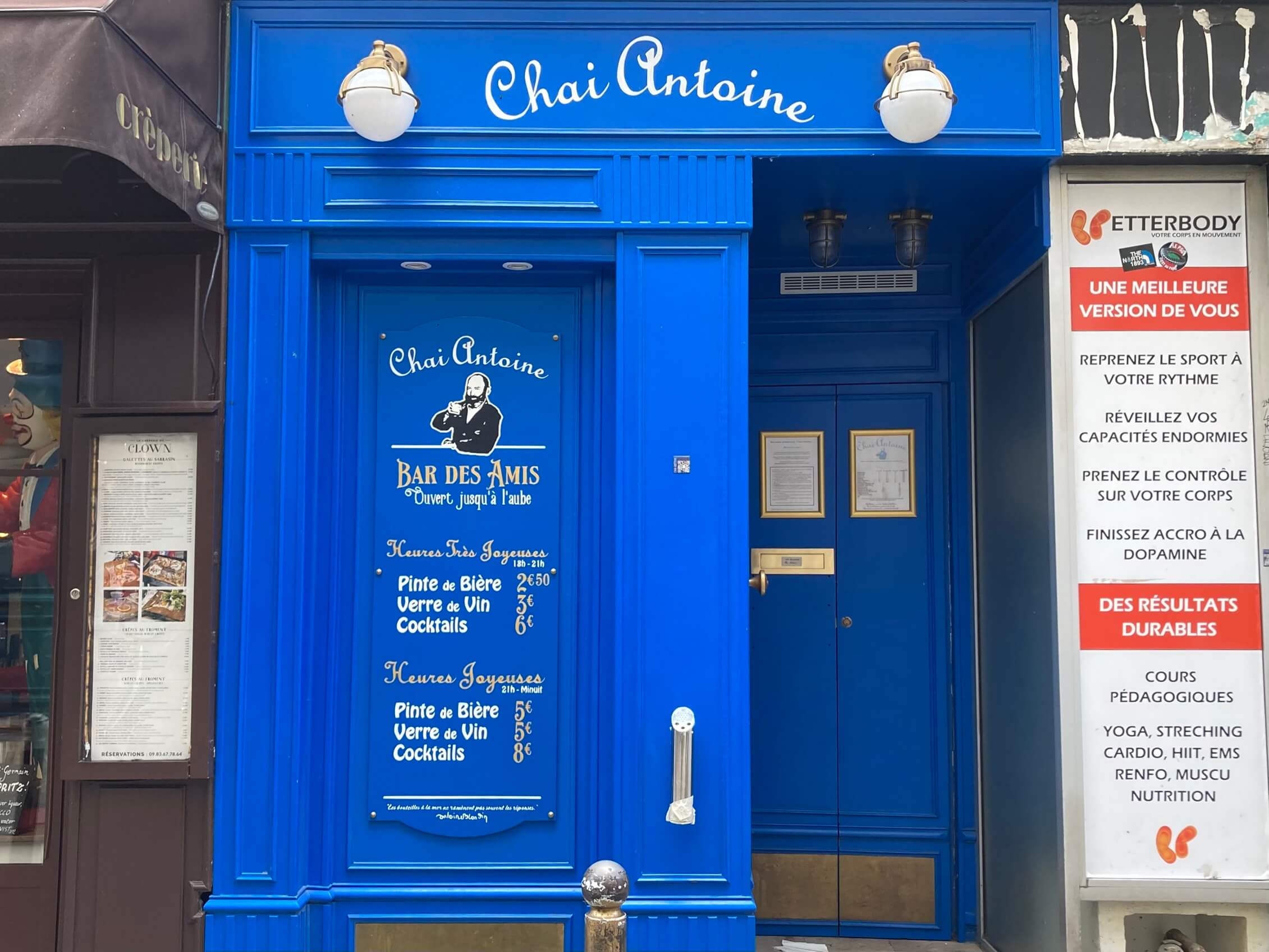 パリ・カルチャー情報「パリのカフェ、店名に込められた物語」