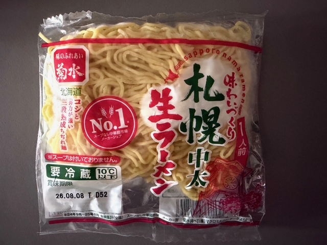 父ちゃんの普段着飯、「コンビニ食材で料理、ローソン編」