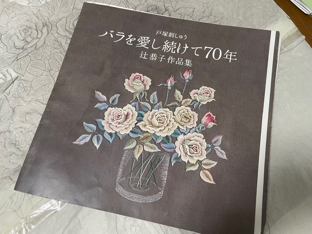 母のデッサン、ぼくの絵の原点がここに