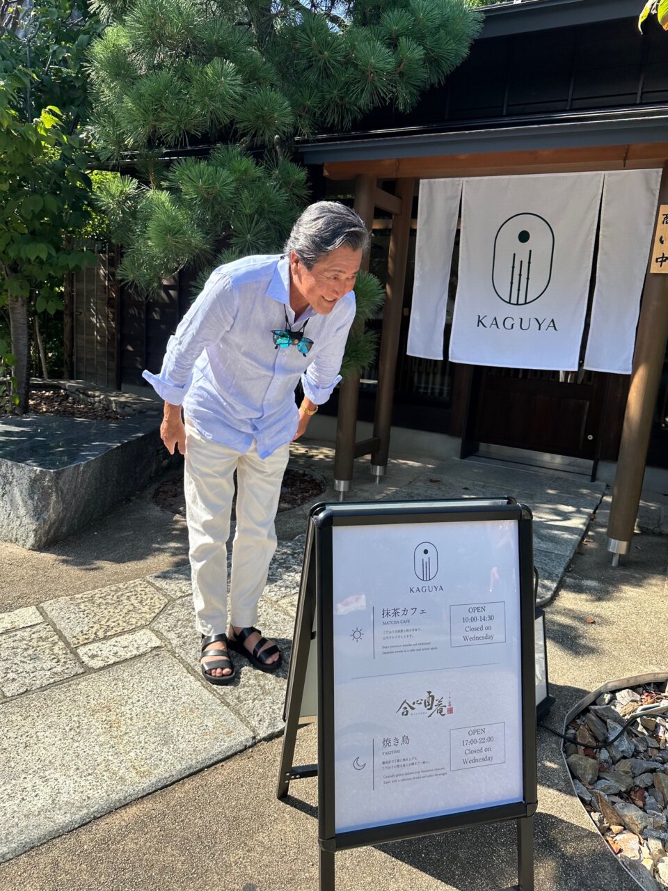 ぼくが20年前に命名した蕎麦の名店「打心蕎庵」