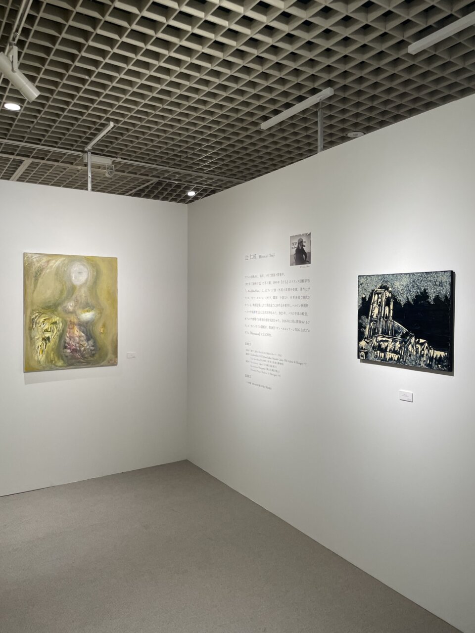 個展会場の設営が完了、まるで美術館!