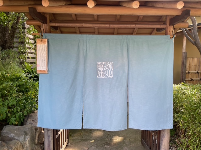 ぼくが20年前に命名した蕎麦の名店「打心蕎庵」