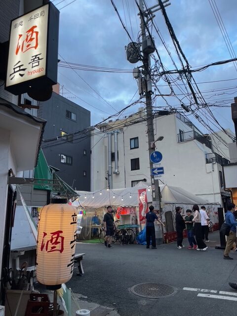 大阪で食い倒れた父ちゃんの巻、1