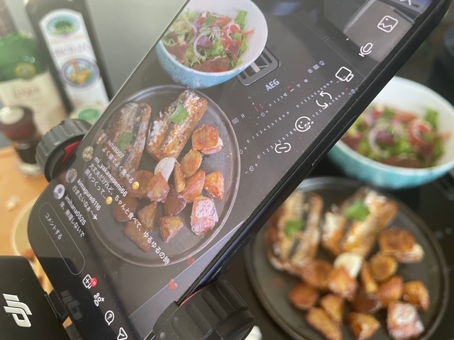 父ちゃんの普段着飯、「献立に困った時は見てね」