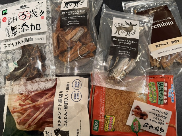 パパよりも贅沢なもの食べている、三四郎