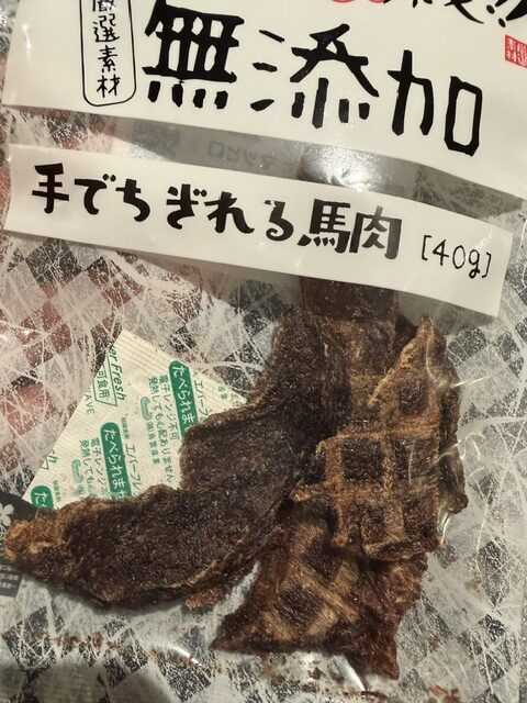 パパよりも贅沢なもの食べている、三四郎