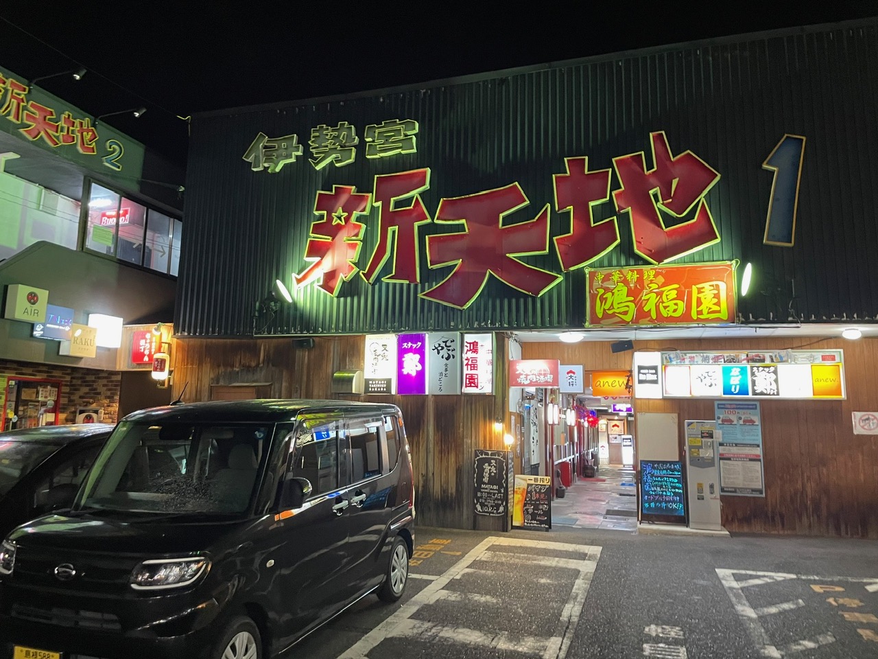 松江で日仏作家会議を開催いたしました