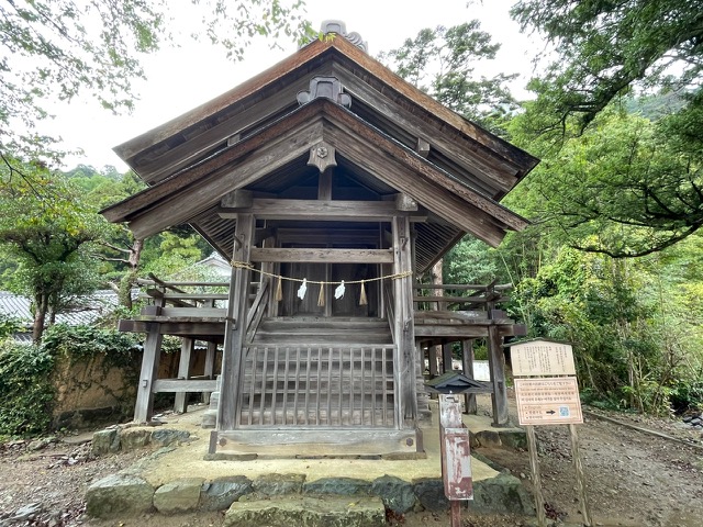 出雲大社、正式参拝