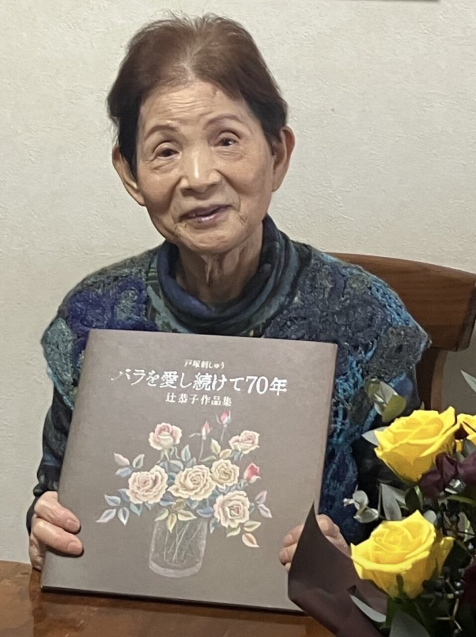 相談窓口、「後悔の念に苛まれた時に」